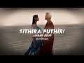 Sithira Puthiri Sai Abhyankkar Edit Audio