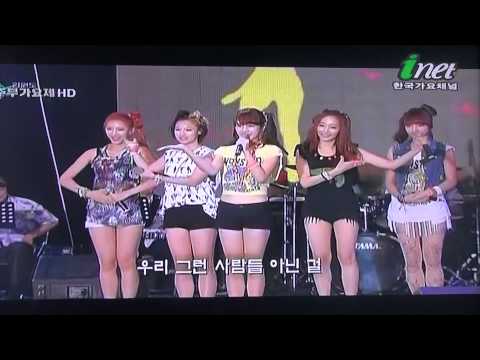 2012/10/17/1007./ 가수  - inet TV 강원도 주부열창