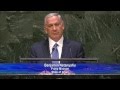 Benjamin Netanyahu - United Nations speech on.