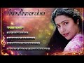 Amruthavarshini Kannada Movie Songs Best Of Amruthavarshini Evergreen Kannada Hits