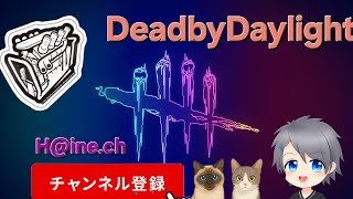 Dead by Daylight🤣 DBD