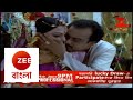 ChokherBali Chokher Bali ফুলসজ্জার রাতে কি হলো Webisode 70 ZeeBa