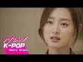 [MV] DAVICHI(다비치) - This Love(이 사랑) l Descendants of the Sun 태양의 후예 OST