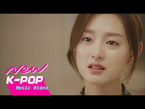 [MV] DAVICHI(다비치) - This Love(이 사랑) l Descendants of the Sun 태양의 후예 OST thumnail