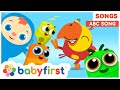 The ABC Song Learn The ABCs With Color Crew Larry Nursery Rhymes For Kids BabyFirst TV