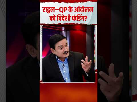 Mary Millben Alleges US Funding for CJP & Abhijeet Dipke | SIR Protest Controversy| Dr. Manish Kumar