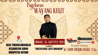 Download lagu 🔴LIVE WAYANG KULIT DALANG KI ANOM DWIJOKANGKO, S.Sn 'BARATAYUDHA JAYA BINANGUN' mp3 Download lagu 🔴LIVE WAYANG KULIT DALANG KI ANOM DWIJOKANGKO, S.Sn 'BARATAYUDHA JAYA BINANGUN' mp3