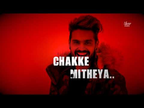 nitt mann Pub G Singe...