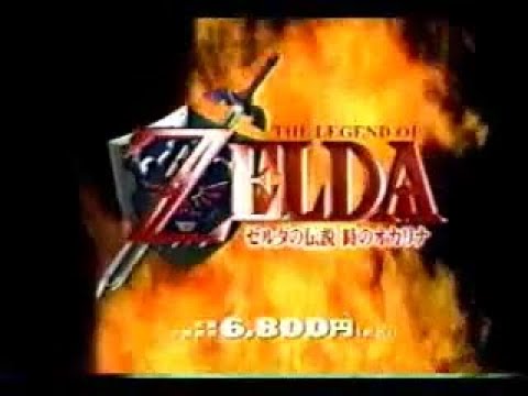 The Legend of Zelda : Ocarina of Time - The Legend of Zelda Ocarina of Time - Pub Japonaise (N64)