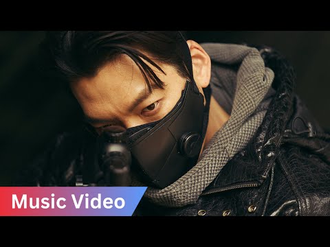 Black Knight OST Part.1 | 택배기사 OST Part.1 | Primary, Tablo, Kriz [Music Video] | Netflix 2023