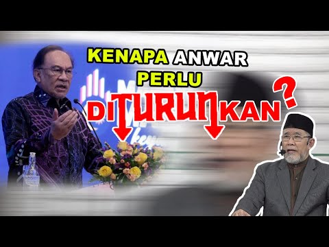 Kenapa Anwar Perlu DITURUNKAN? | Dato' Dr. Danial Zainal Abidin