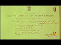 திருமலைத் தெய்வம் தமிழ் திரைப்படம் 197