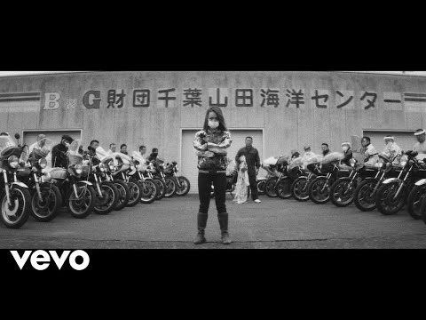 The Legendary Tigerman - Motorcycle Boy (Official Video)
