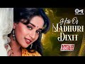 Hits Of Madhuri Dixit | Video Jukebox | Bollywood 90s Romantic Songs | Hindi Love Songs