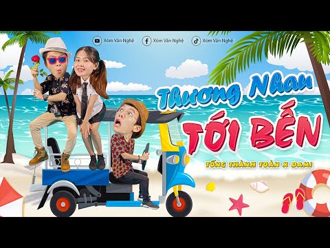 THƯƠNG NHAU TỚI BẾN - NAL | Parody ChaCha | Tống Thành Toàn x Dami Cover