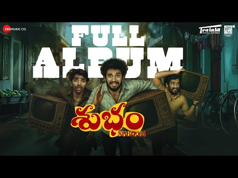 Subham – Full Album