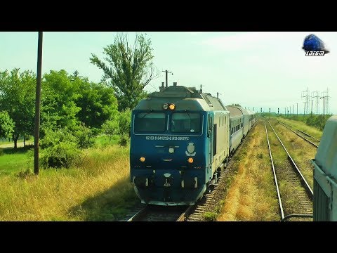 Trenuri pe Magistrala 300/Trains on Line 300 din/from LDH1250 - 13 June 2017