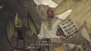 【MHWs】遅れて踏みいった禁足地【#02】