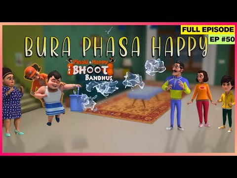 Pinaki and Happy - Bhoot Bandhus | Full Episode | Happy ने की Shantu को गुदगुदी 🤣