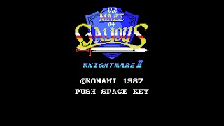 魔城伝説II ガリウスの迷宮 (MSX) 100%クリア (バイブル使用なし)