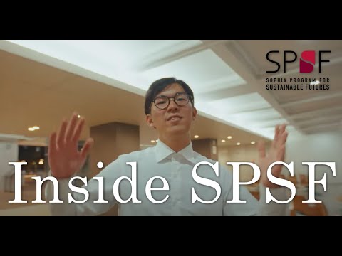 Inside SPSF: Student Voices and Senior Theses