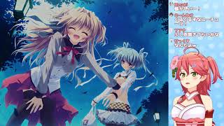 【さくらみこ】ましろ色シンフォニー体験版 2019.2.7. 1/3【Vtuber切り抜き】