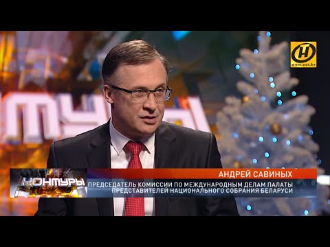 Будет ли Третья мировая война из-за конфликта США и Ирана? Мнение депутата Андрея Савиных