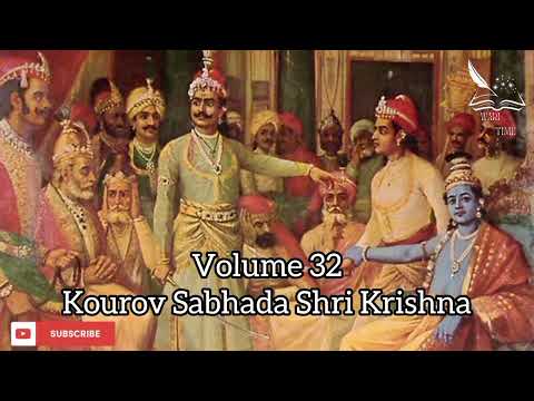 Mahabharat Volume 32 Kourov Sabhada Krishna