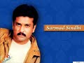 Suhnha Pahnji Akhyan Khay Jhal Best Sarmad Sindhi Song 2022 New Full Song Whatsapp Full Songs