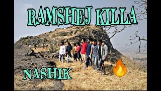 preview picture of video 'RAMSHEJ FORT NASHIK BY | SRS VLOGS |'