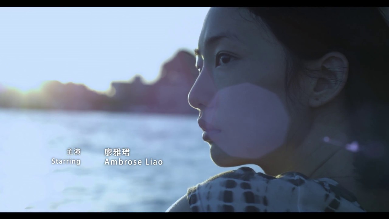 Miniature de la vidéo Fan Fan Trailer du film Fan Fan