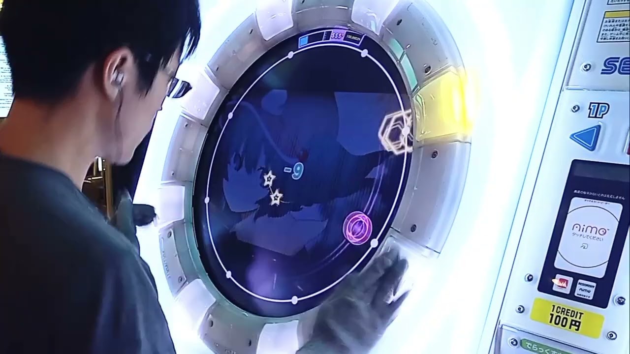 人間が大好きなこわれた妖怪の唄 MASTER AP ☆5 (-42) 【maimai】