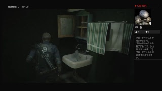 バイオハザードre2 シリーズ初挑戦です！part 2