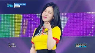 【TVPP】Berrygood - BibbidiBobbidiBoo, 베리굿 - 비비디바비디두 @Show Music core