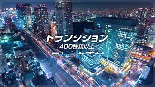 JP AD1 1920x1080