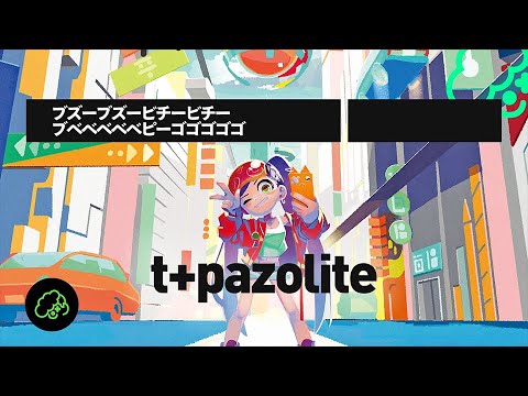 Video thumbnail for ブズーブズービチービチーブベベベベベピーゴゴゴゴゴ (Buzuubuzuubichiibichiibubebebebepiigogogogogo)