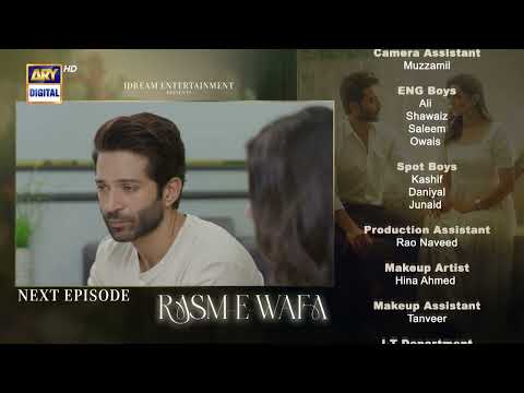 Rasm e Wafa Episode 44 | Teaser | Hina Chaudhary | Arslan Khan | ARY Digital