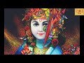 VISHNU PURAN 104