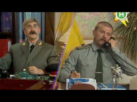 Файна юкрайна