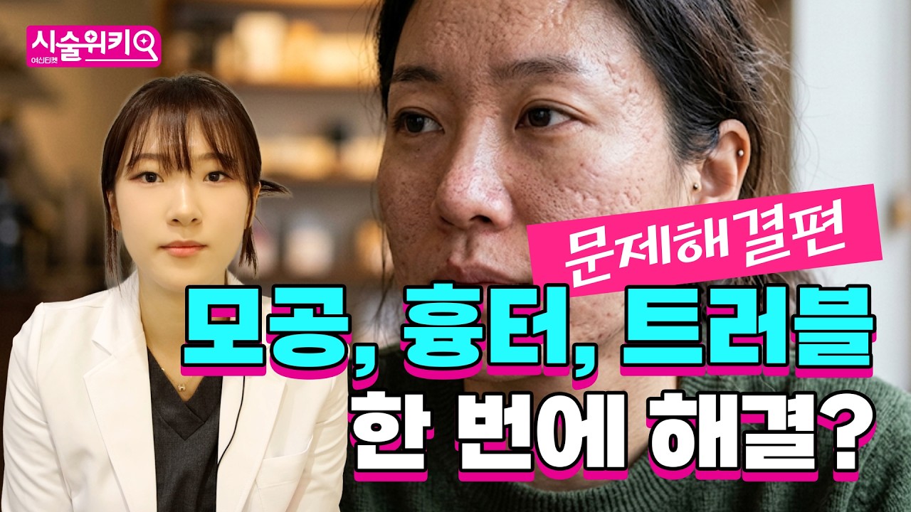 related_video_thumbnail