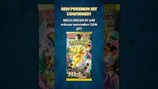 New Pokemon Set Coming?! #megaevolution #pokemoncards #pokemontcg