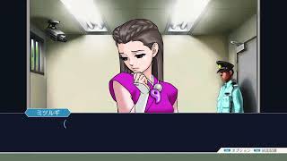 【逆転裁判3】犯人を逃すな！のんびり雑談裁判３！ #7