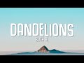 Ruth B Dandelions Lyrics Slowed Reverb