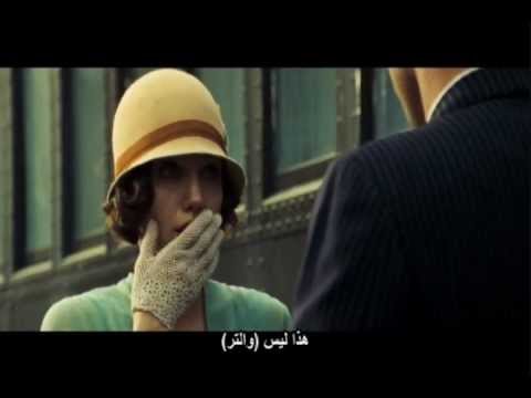 من هو يسوع؟ - CHANGELING