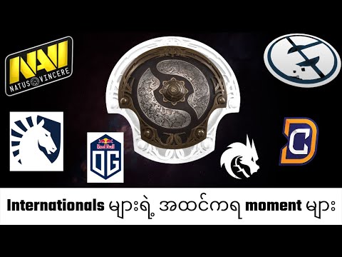 Best Moments of Internationals - Dota 2