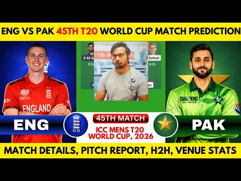 ENG vs PAK Dream11 Prediction|ENG vs PAK Dream11 Team|ENGLAND vs PAKISTAN WC Dream11