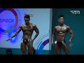[개근질닷컴] 2019 나바 WFF 아시아 오픈 클래식 - 남자 스포츠모델 그랑프리 결정전