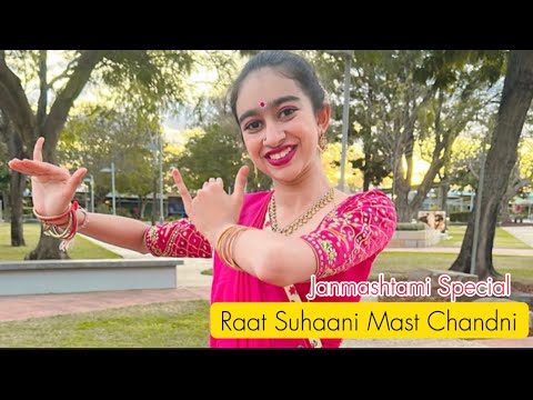 Janmashtami Special Dance | Raat Suhaani Mast Chandni | Radhakrishna bhajan