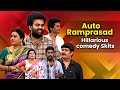 Auto Ramprasad Comedy Skits August Month 2024 Jabardasth ETV Telugu