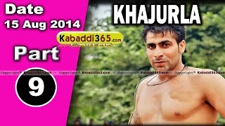 Khajurla (Jalandhar) Kabaddi Tournament 15 Aug 2014 Part 1 By Kabaddi365.com